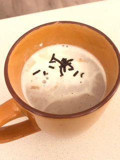 Una foto de Chocolate caliente de la abuela estelar🤩
