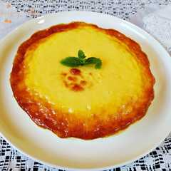 Una foto de Pastel de yogur y queso