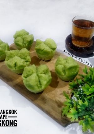 Foto resep Kue Mangkok Tape Singkong
