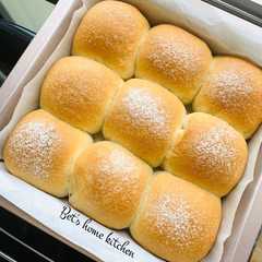 A picture of Soft & fluffy pull apart milk bread a.k.a roti sobek.