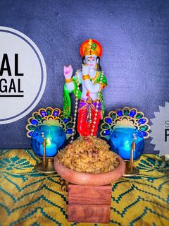 அவல் பொங்கல் செய்முறை முக்கிய புகைப்படம்