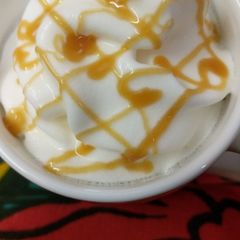 Homemade (Copycat) Starbucks Harry Potter Butterbeer Latte A picture of Homemade (Copycat) Starbucks Harry Potter Butterbeer Latte.