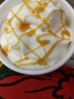 A picture of Homemade (Copycat) Starbucks Harry Potter Butterbeer Latte.
