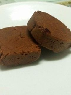 會爆漿的巧克力藍莓酥 的食譜成品照片
