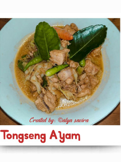 Foto resep Tongseng Ayam