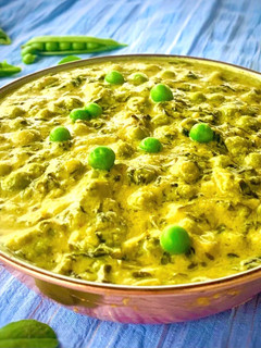 A picture of Methi Malai Matar.