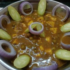 A picture of Matar paneer.
