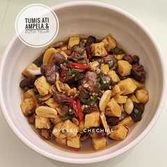 Tumis Ati Ampela & Putih Telur-レシピのメイン写真