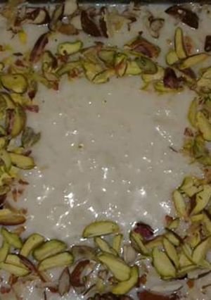 A picture of Rice khoya kheer.