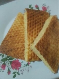 صورة لوصفة مطلوع العظمة🍳