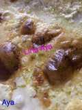 ڨرنطيطة(حمص مرحي)