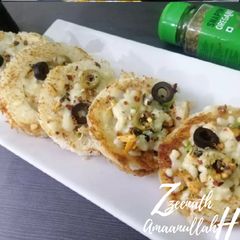 A picture of Bread Pizza Discs.