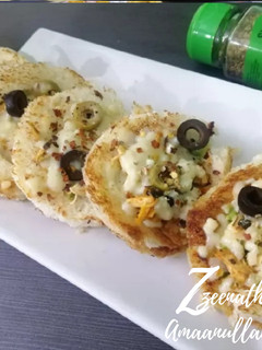 A picture of Bread Pizza Discs.