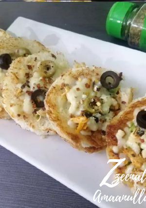 A picture of Bread Pizza Discs.