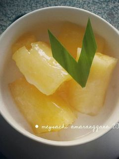Foto resep Singkong Thailand
