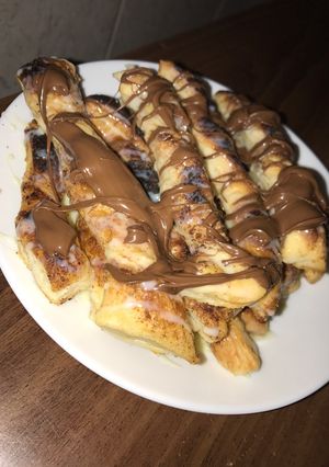 صورة لوصفة لفائف البف باستري
