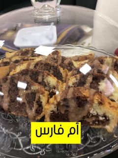 صورة لوصفة كيكه بالكاكاو