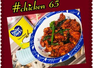 A picture of Dry chicken 65.