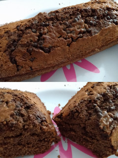 Una foto de Budín de avena, cacao y miel