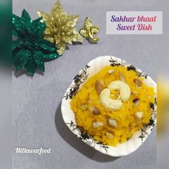 A picture of Sakhar Bhaat Recipe / Sweet rice.