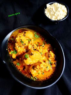 बेसन की पकौड़ी के कोफ्ते (besan ki pakodi ke kofte recipe in Hindi) रेसिपी मुख्य फोटो