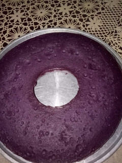 Foto resep Bolu kukus ubi ungu