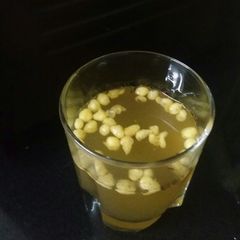A picture of Jaljeera.