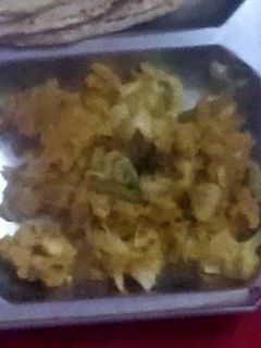 पत्ता गोभी का बेसन (Patta gobhi ka besan recipe in Hindi) रेसिपी मुख्य फोटो