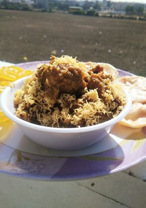 ઊંધિયું(Undhiyu Recipe In Gujarati) રેસીપી મુખ્ય ફોટો