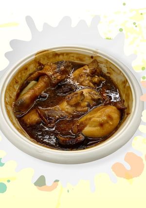 Hình của món Chinese : Đùi gà nấm hấp xì dầu (Nhanh gọn lẹ cho những ngày lười).
