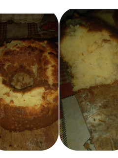 Una foto de Torta de Coco húmeda