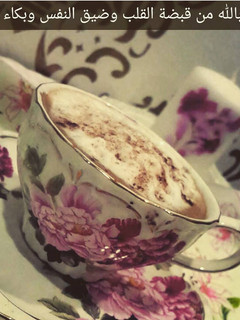 صورة لوصفة قهوة نسكافيه ❤