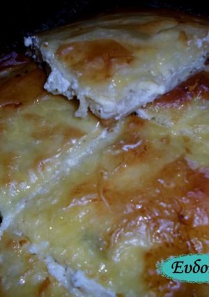 A picture of Fluffy Cheese Pie with Yogurt and Feta.