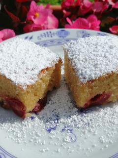 Cseresznyés pite recept fotója