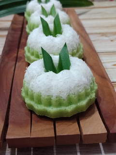 Foto resep Kue putu ayu