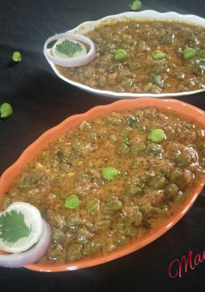 A picture of Green cholia (lilwa)curry.(Hara chana).
