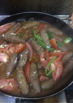 صورة لوصفة كفته