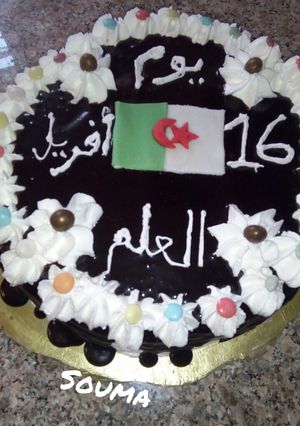 صورة لوصفة كيكة خفيفة ظريفة