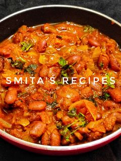 राजमा मसाला (rajma masala recipe in marathi) रेसिपी चे मुख्य फोटो