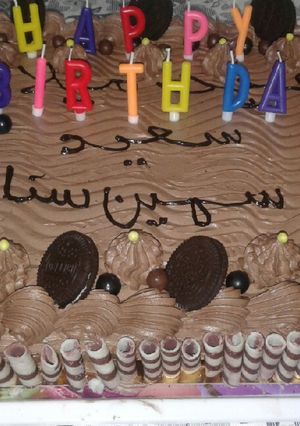 صورة لوصفة تارت جزائرية