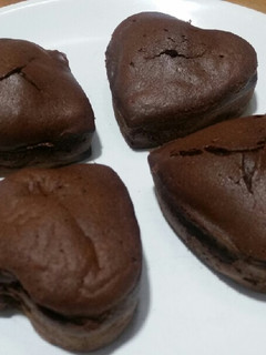 Una foto de Brownie sin remordimientos (Thermomix)