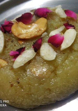 A picture of Potato/Aloo ka halwa.