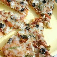 A picture of Cheese pizza bite.