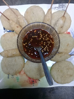 Foto resep Cireng nasi bumbu rujak