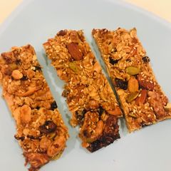A picture of Nutty Granola Bars.