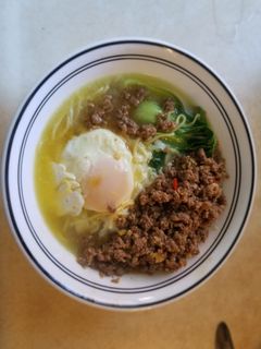 A picture of Noodle Soup.