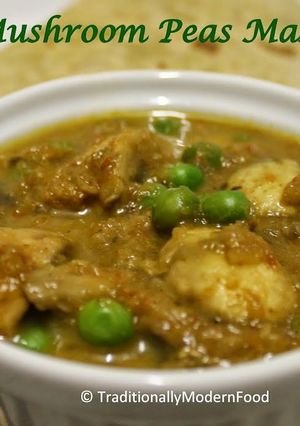 A picture of Mushroom Masala ~ Guest post from Traditionally Modern Food.
