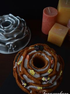 Una foto de Bundt Cake Integral de Calabaza, Manzana y Vainilla