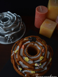 Una foto de Bundt Cake Integral de Calabaza, Manzana y Vainilla