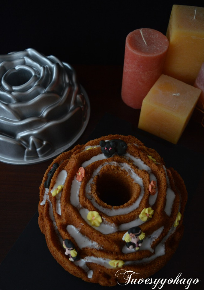 Una foto de Bundt Cake Integral de Calabaza, Manzana y Vainilla